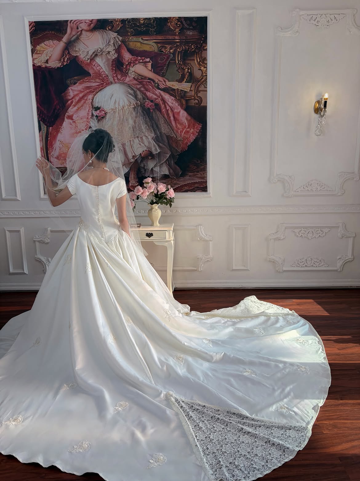 The Palace Bride